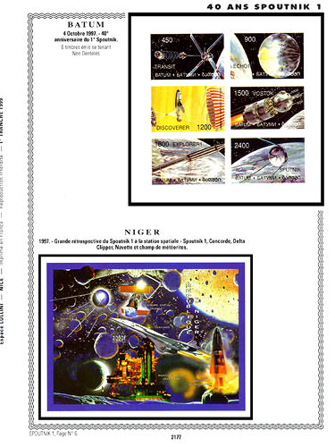 page _2177__ de album collection espace de timbres