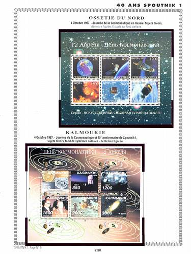 page _2180__ de album collection espace de timbres