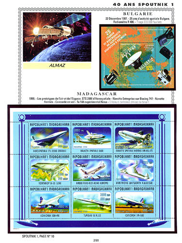 page _2181__ de album collection espace de timbres