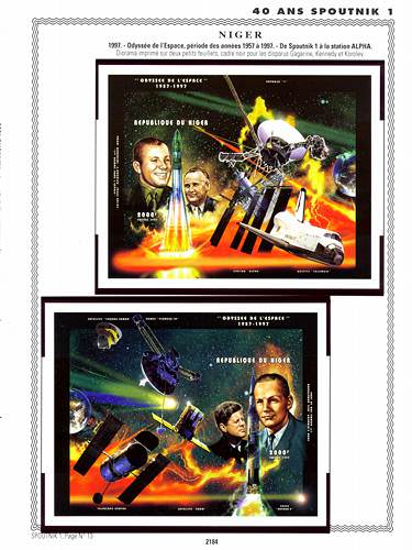 page _2184__ de album collection espace de timbres