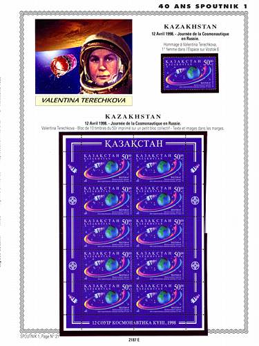 page _2187_E_ de album collection espace de timbres