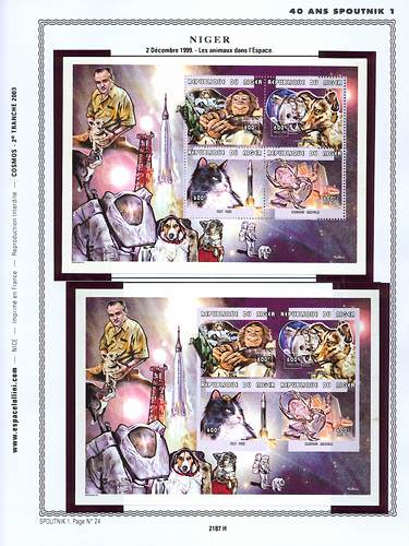page _2187_H_ de album collection espace de timbres