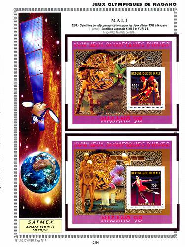 page number _2194__ from album espace to collect stamps
