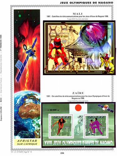 page number _2204__ from album espace to collect stamps