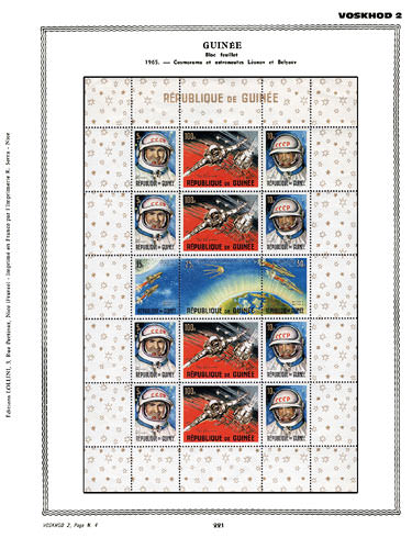 page _221__ de album collection espace de timbres