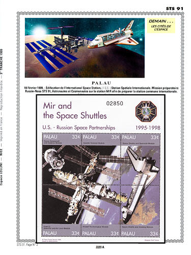 page number _2220_A_ from album espace to collect stamps