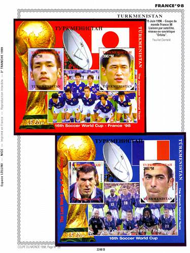 page _2248_B_ de album collection espace de timbres