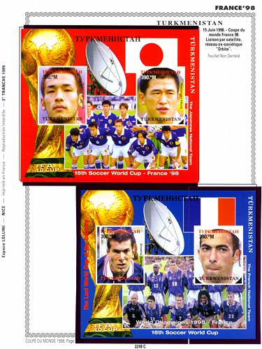 page _2248_C_ de album collection espace de timbres