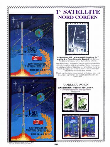 page _2249__ de album collection espace de timbres