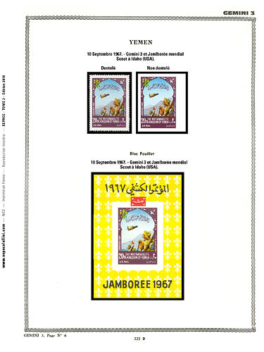 page number _225_D_ from album espace to collect stamps