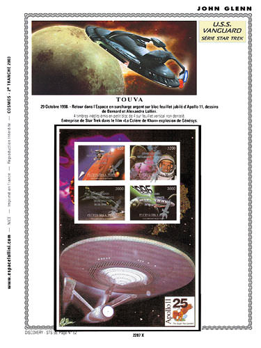 page _2287_X_ de album collection espace de timbres