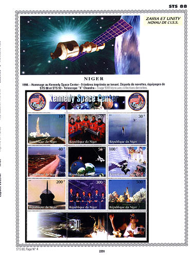 page _2291__ de album collection espace de timbres
