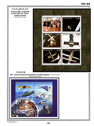page _2294__ de album collection espace de timbres