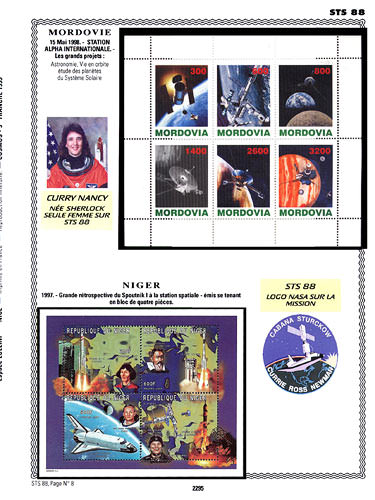 page _2295__ de album collection espace de timbres