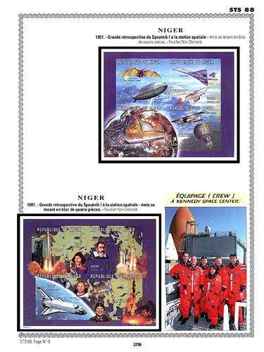 page _2296__ de album collection espace de timbres
