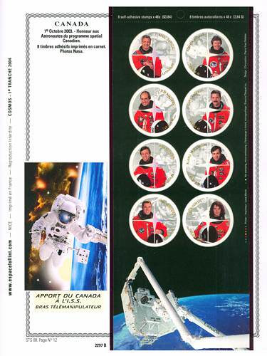 page _2297_B_ de album collection espace de timbres