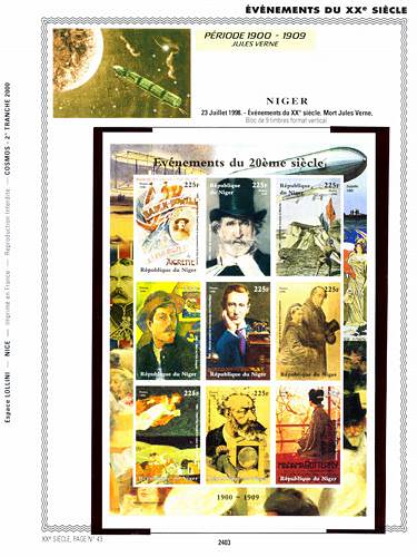 page _2403__ de album collection espace de timbres