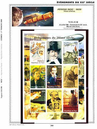 page _2404__ de album collection espace de timbres