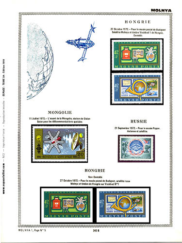 page _243_B_ de album collection espace de timbres