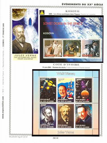page number _2567_AF_ from album espace to collect stamps