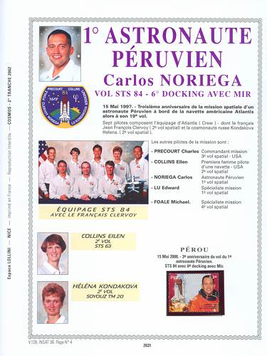 page _2631__ de album collection espace de timbres