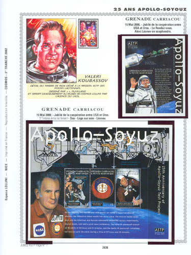 page _2638__ de album collection espace de timbres