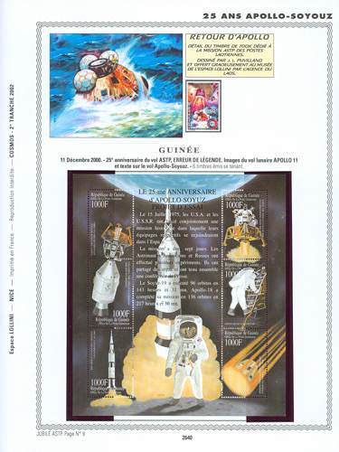 page _2640__ de album collection espace de timbres