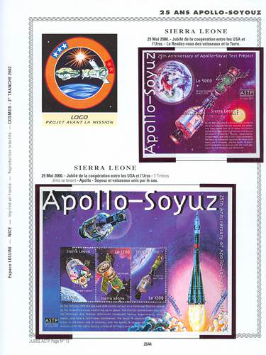 page _2644__ de album collection espace de timbres