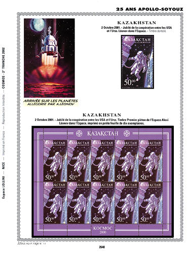 page _2648__ de album collection espace de timbres