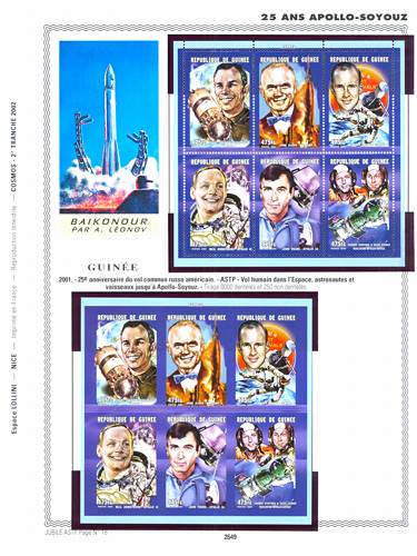 page _2649__ de album collection espace de timbres
