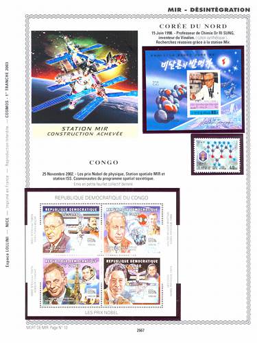 page _2667__ de album collection espace de timbres