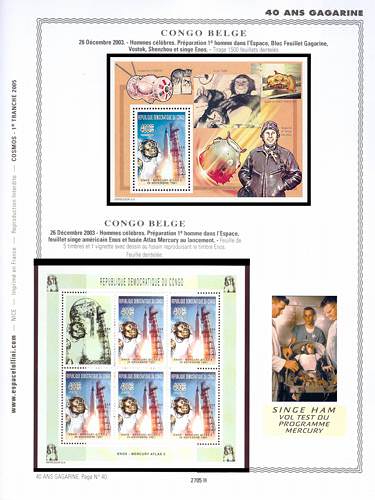 page _2705_H_ de album collection espace de timbres