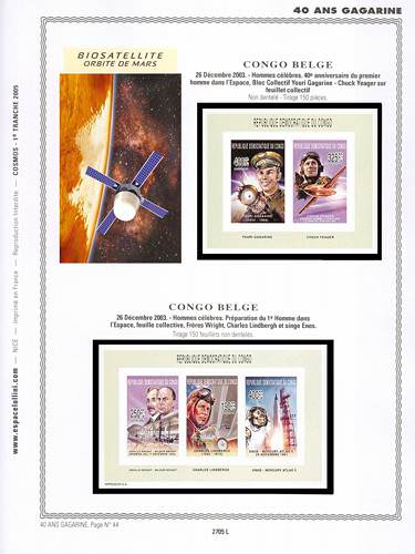 page _2705_L_ de album collection espace de timbres