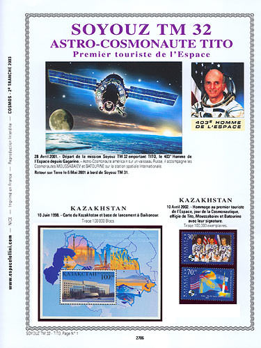 page _2706__ de album collection espace de timbres