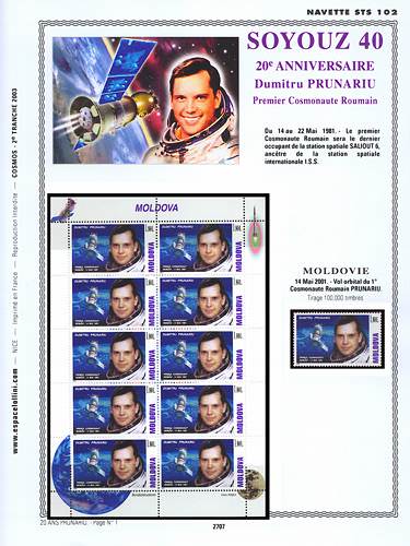 page number _2707__ from album espace to collect stamps