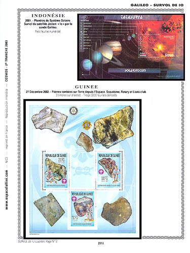 page _2711__ de album collection espace de timbres
