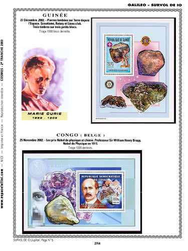 page _2714__ de album collection espace de timbres