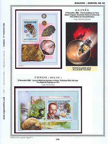 page _2716__ de album collection espace de timbres