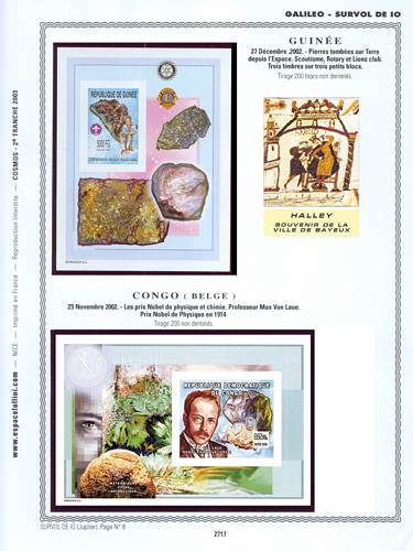 page _2717__ de album collection espace de timbres