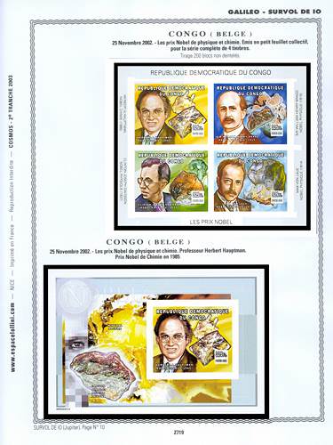 page _2719__ de album collection espace de timbres