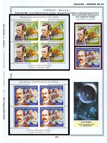 page _2720__ de album collection espace de timbres