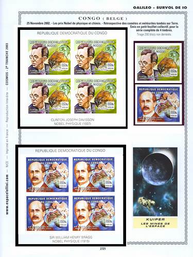 page _2721__ de album collection espace de timbres