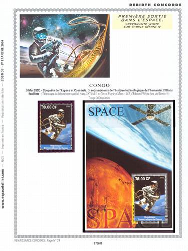 page _2760_B_ de album collection espace de timbres