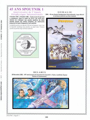 page number _2809__ from album espace to collect stamps