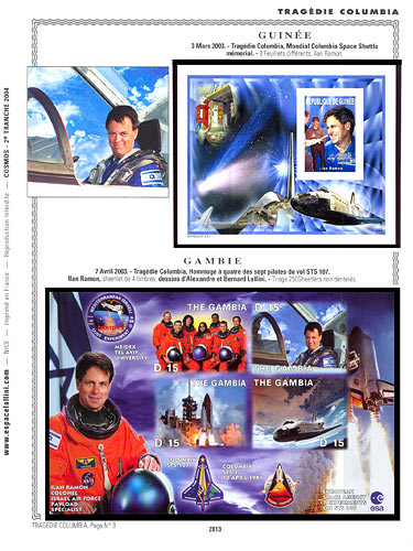 page _2813__ de album collection espace de timbres