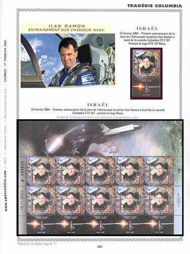 page _2821__ de album collection espace de timbres
