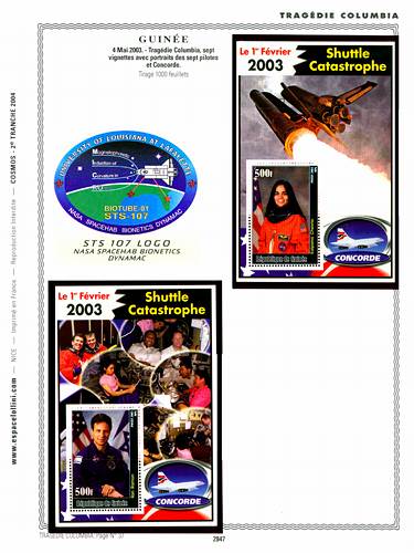 page _2847__ de album collection espace de timbres