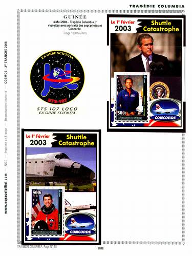 page _2848__ de album collection espace de timbres