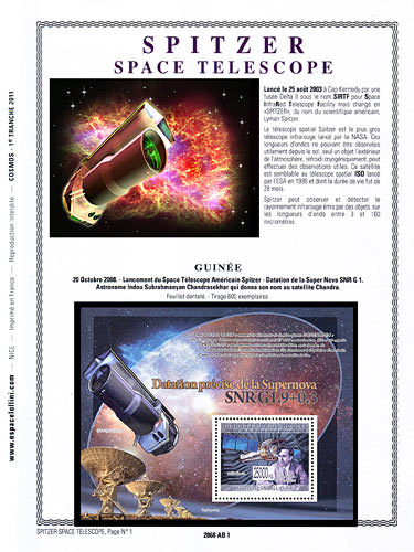 page _2868_AB_1 de album collection espace de timbres