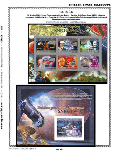 page _2868_AB_2 de album collection espace de timbres